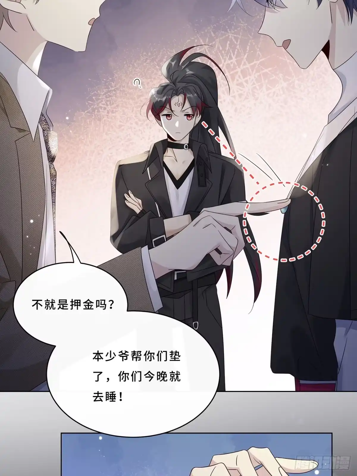第48页