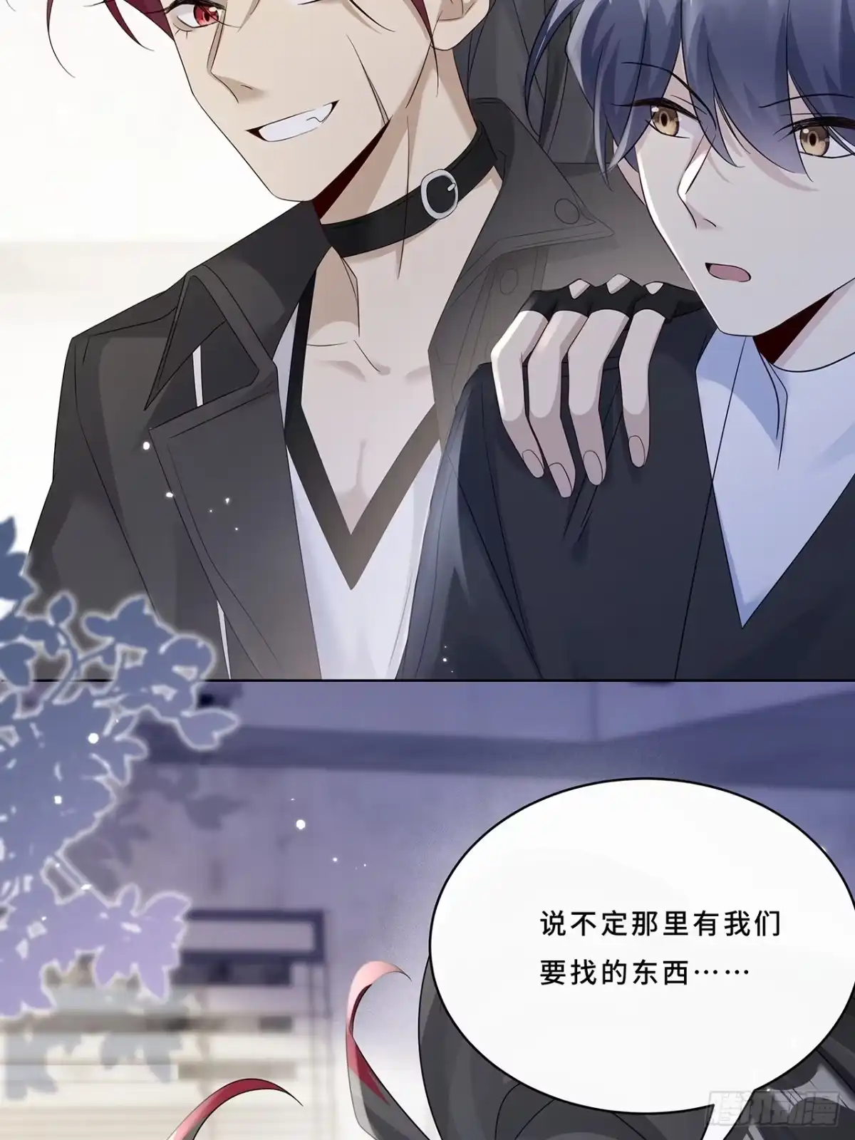 第51页