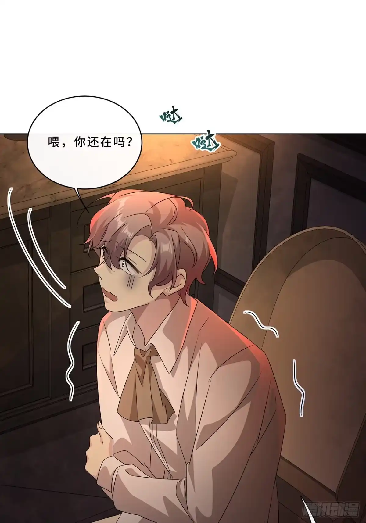 第41页