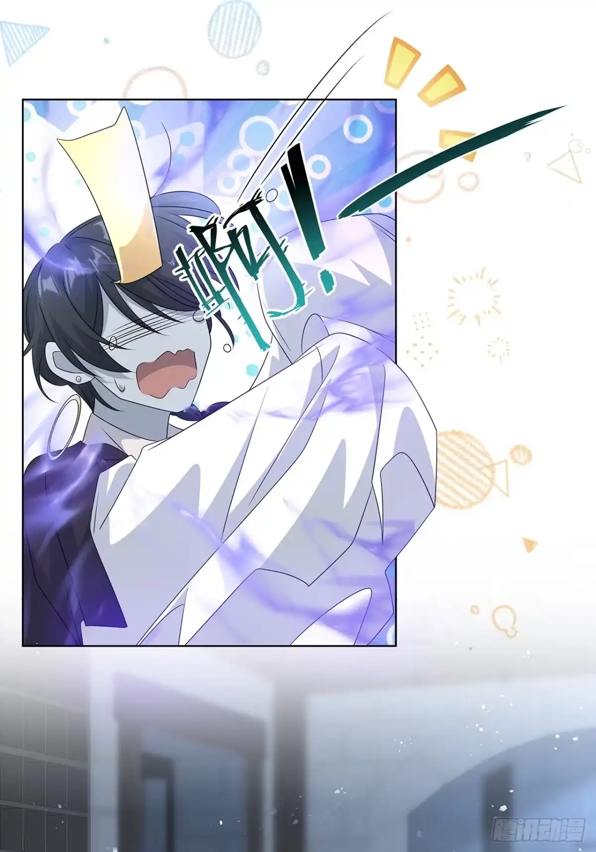 第49页
