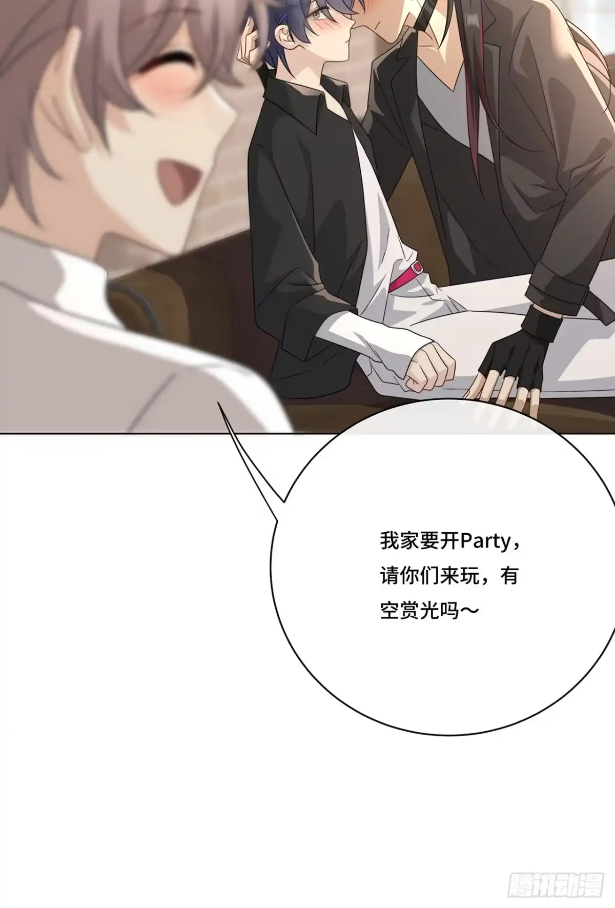 第43页
