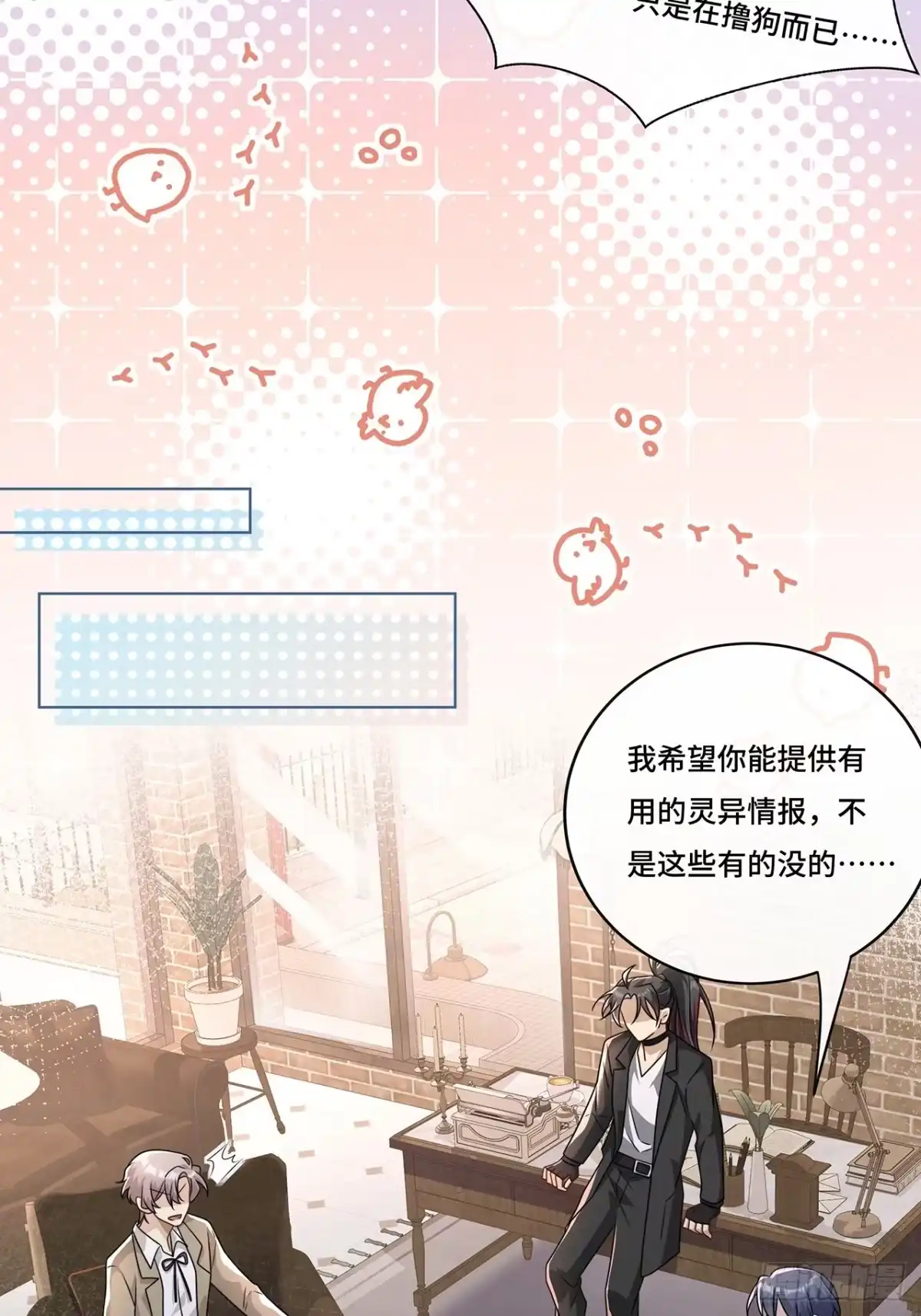 第45页