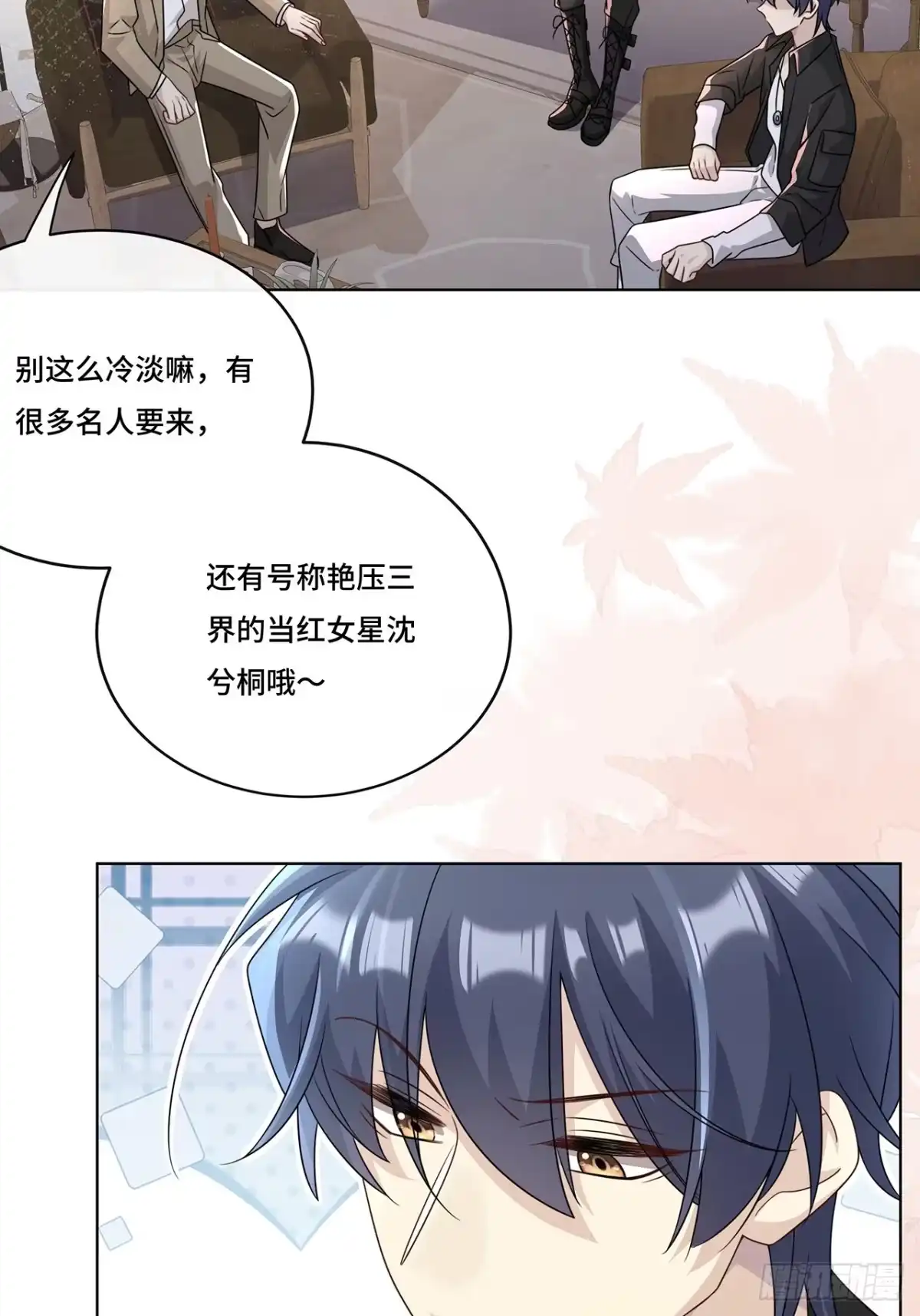 第46页
