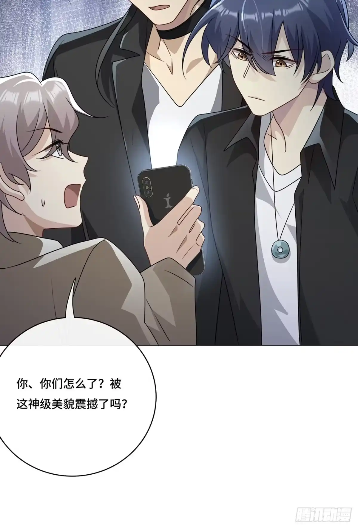 第51页