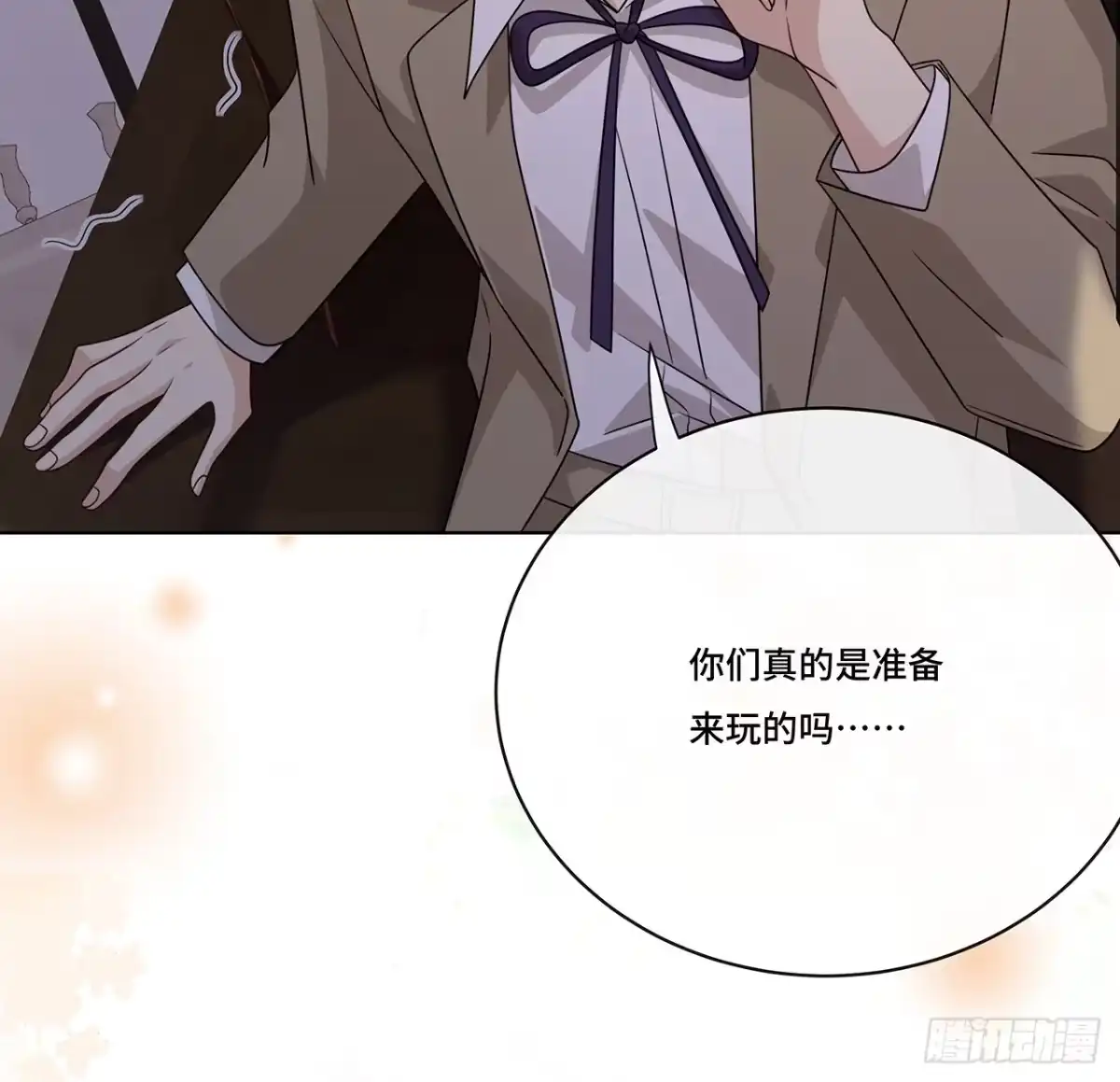 第54页