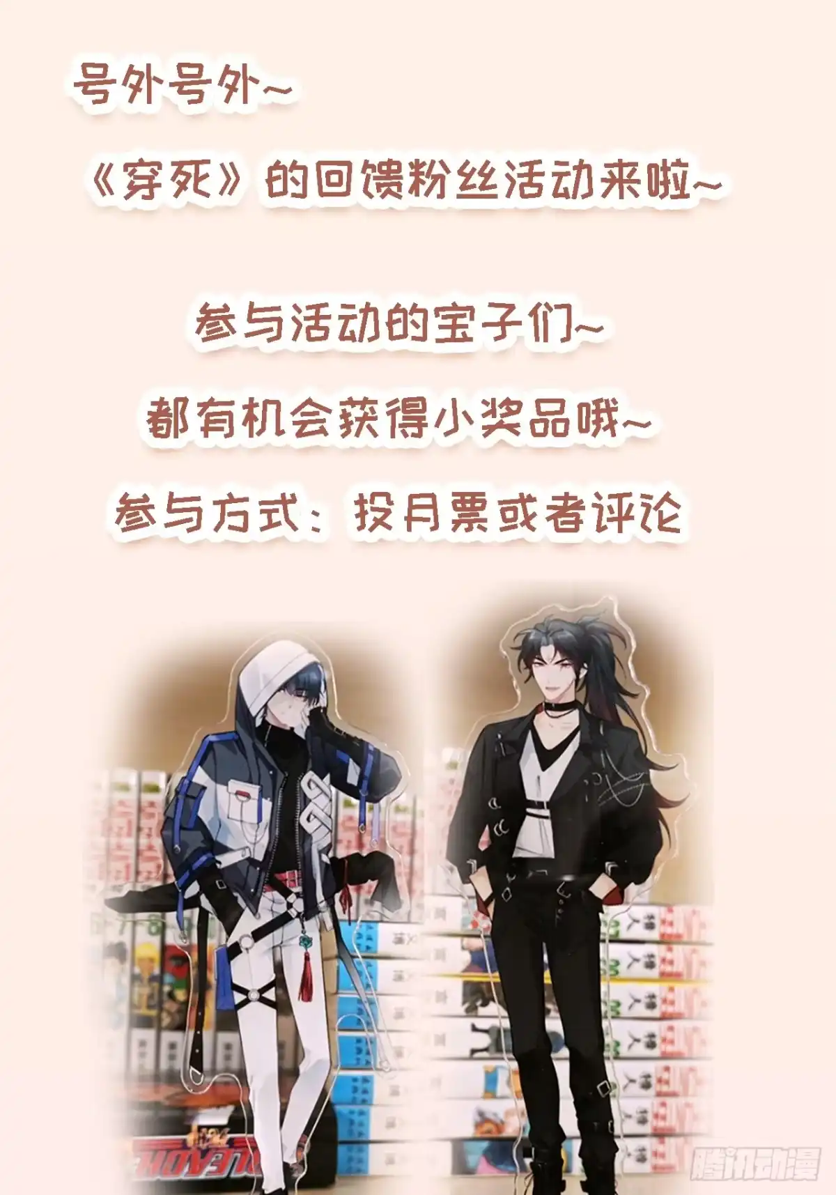 第56页