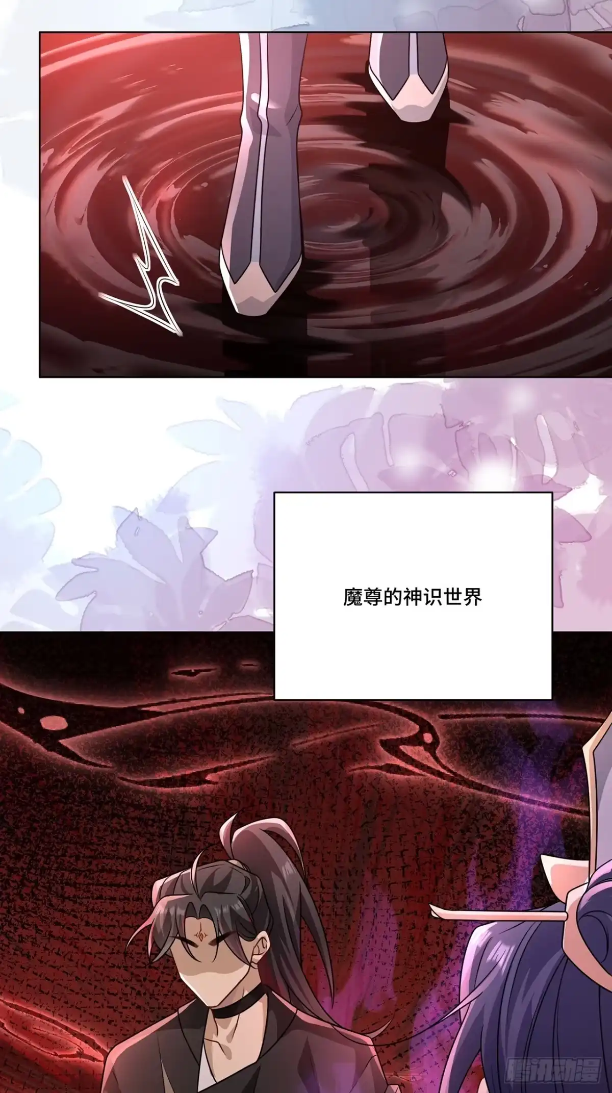 第56页