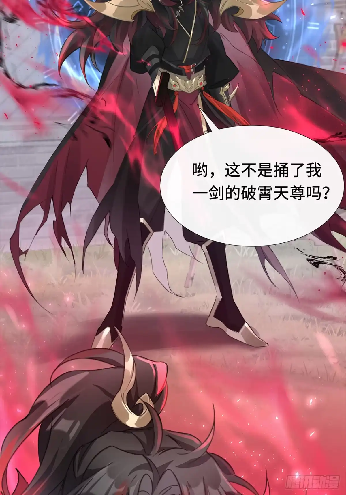 第61页