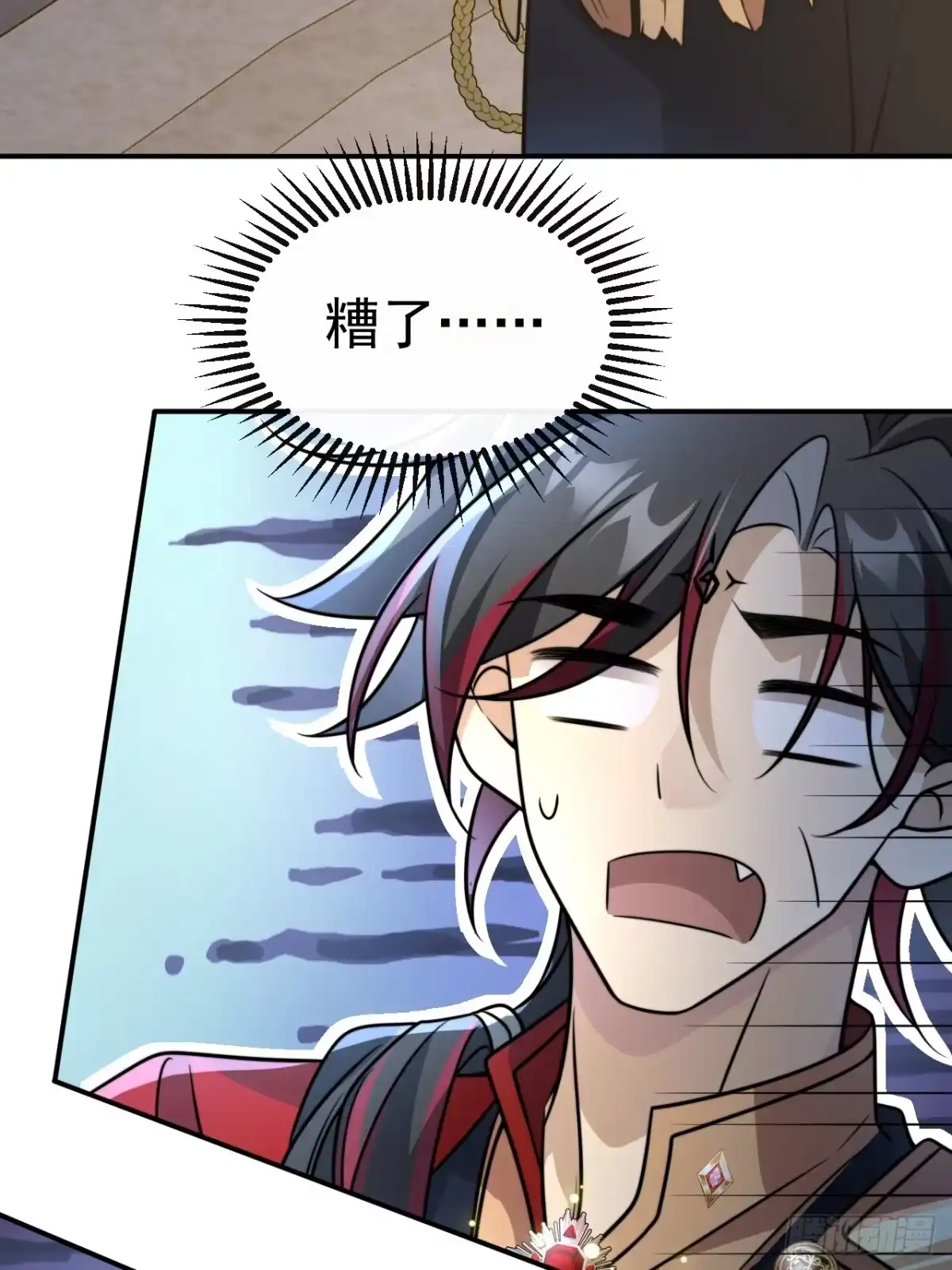 第53页