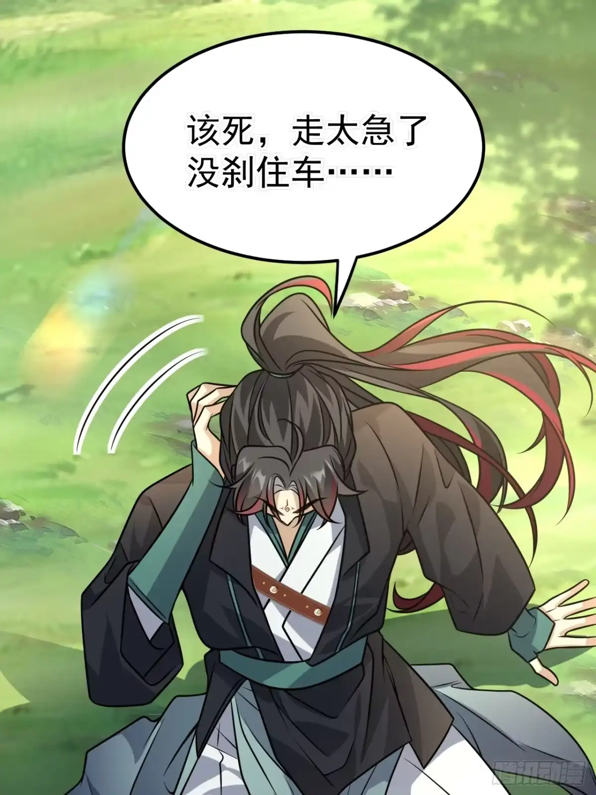 第45页