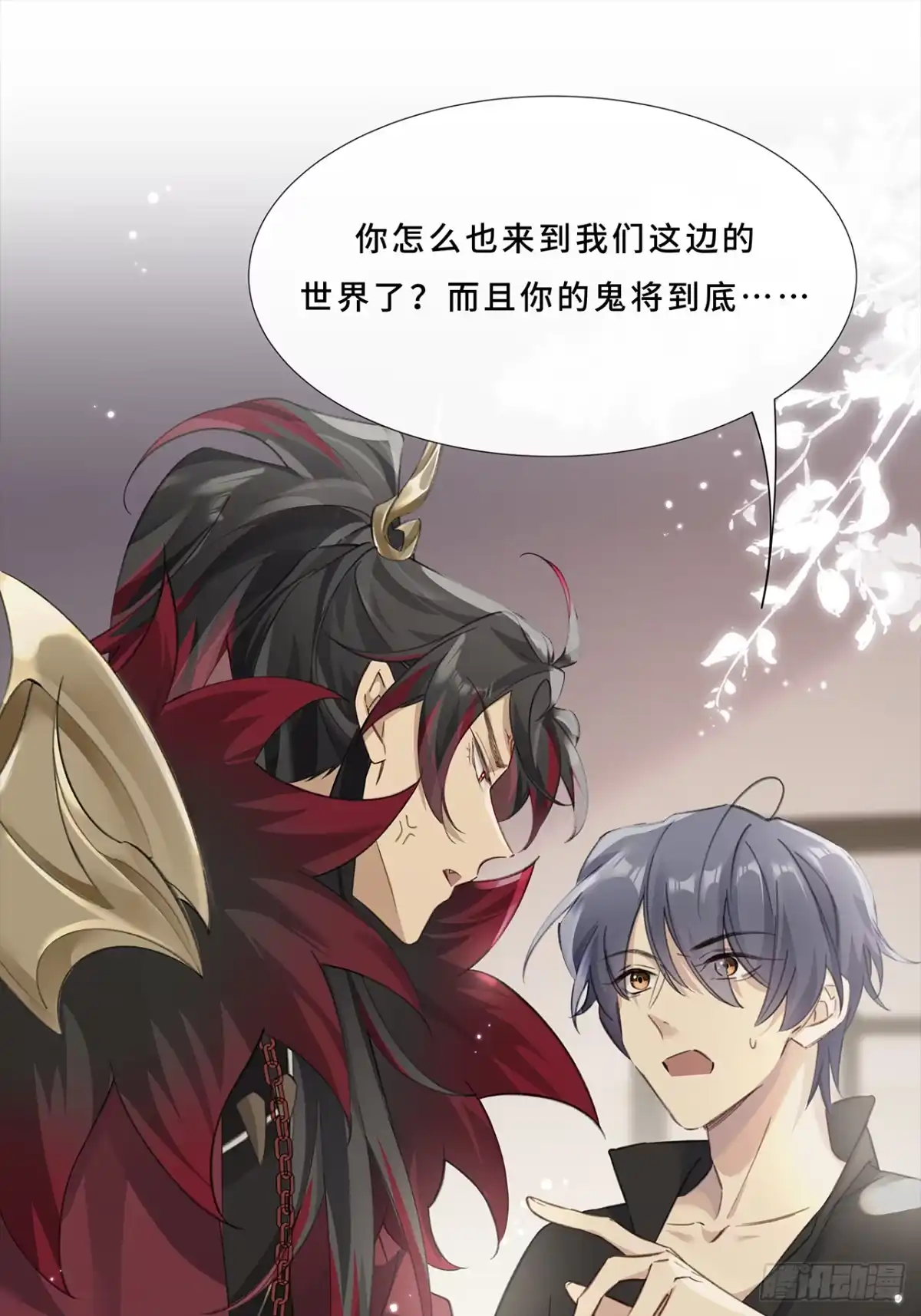 第33页