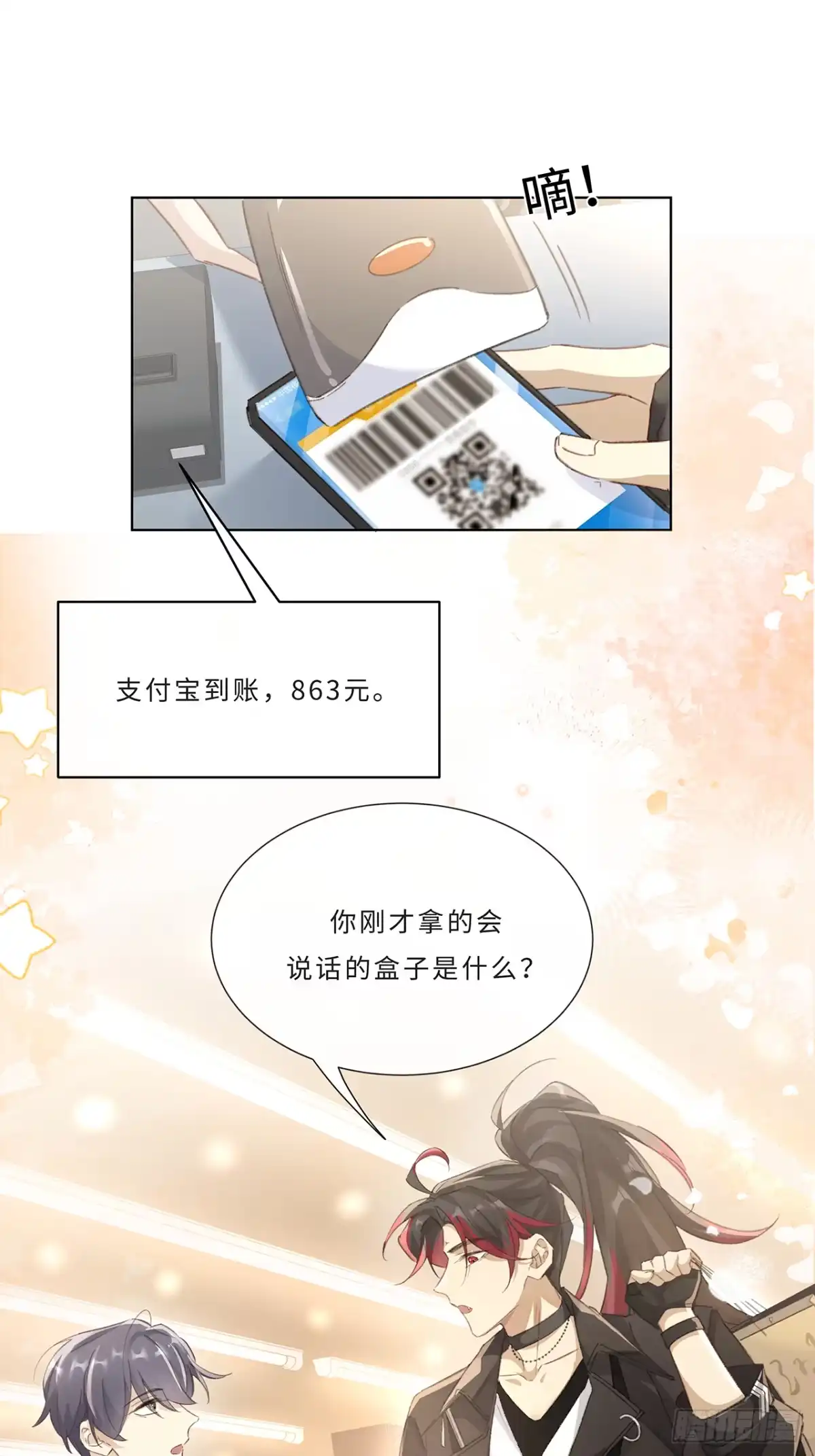 第40页