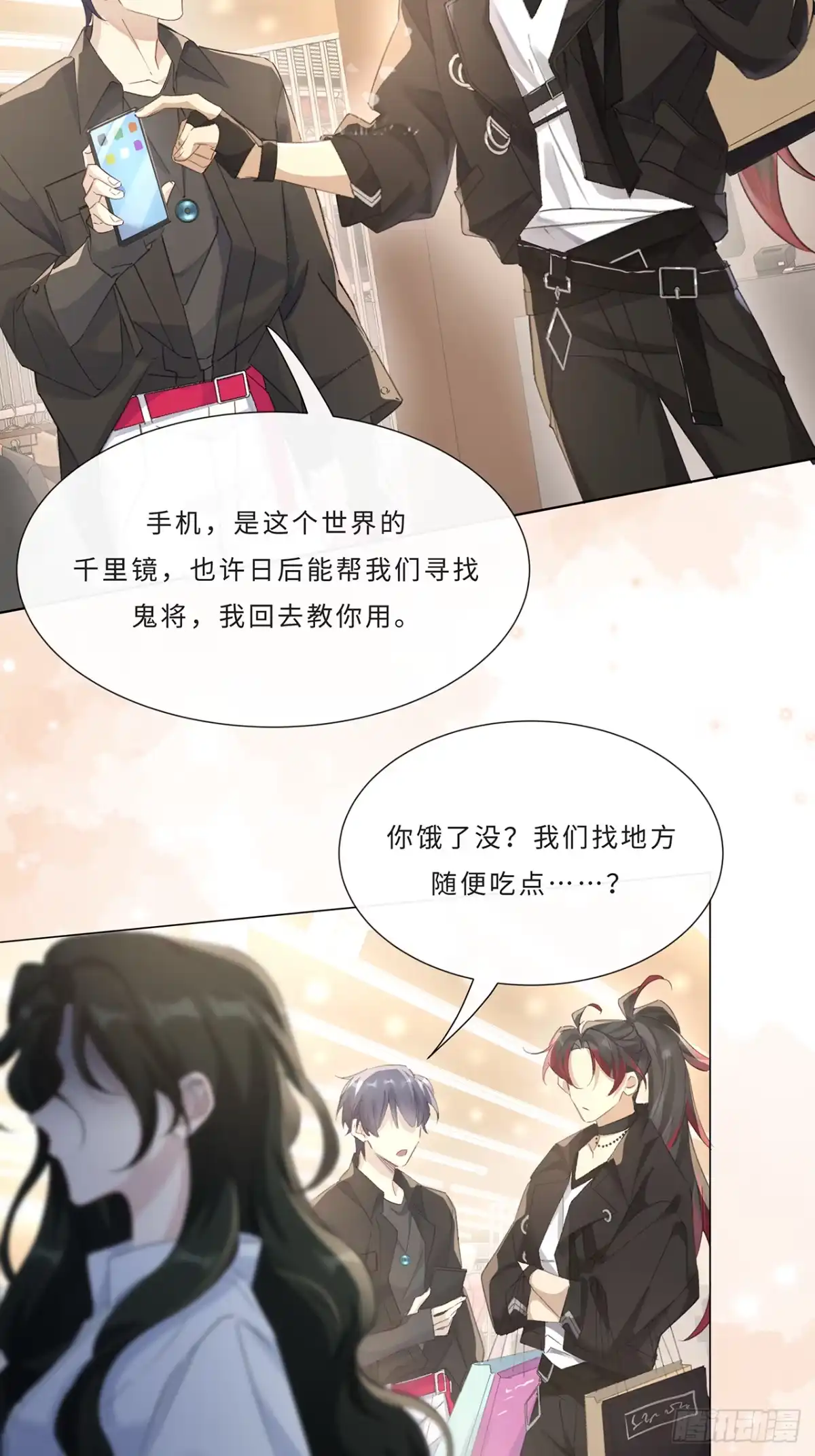 第41页