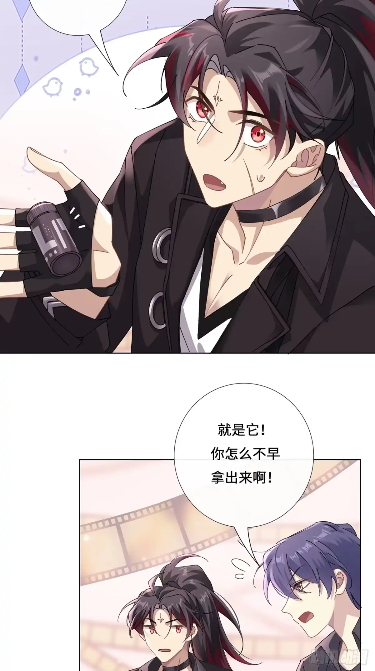 第36页