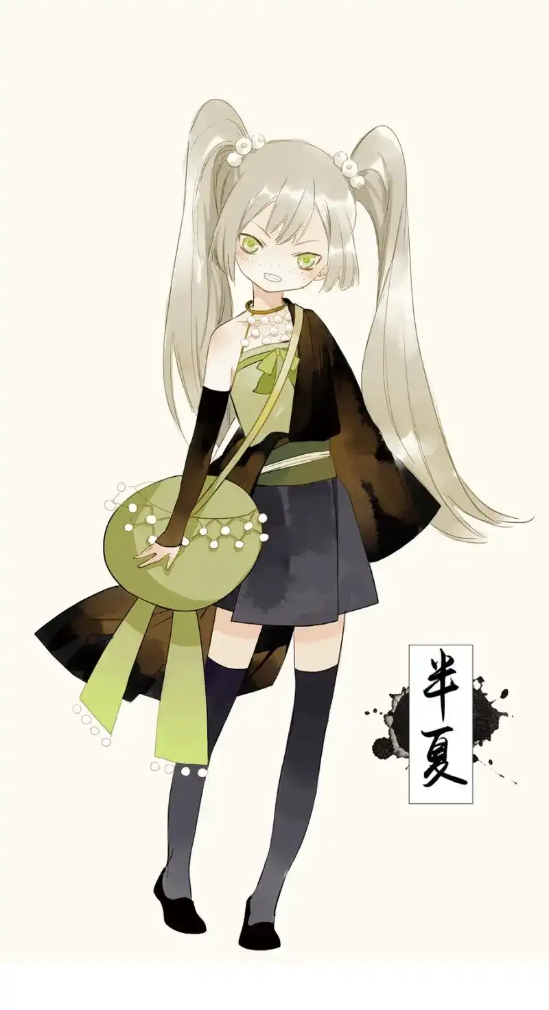 第50页