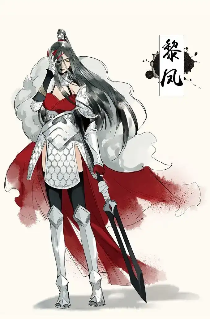 第44页