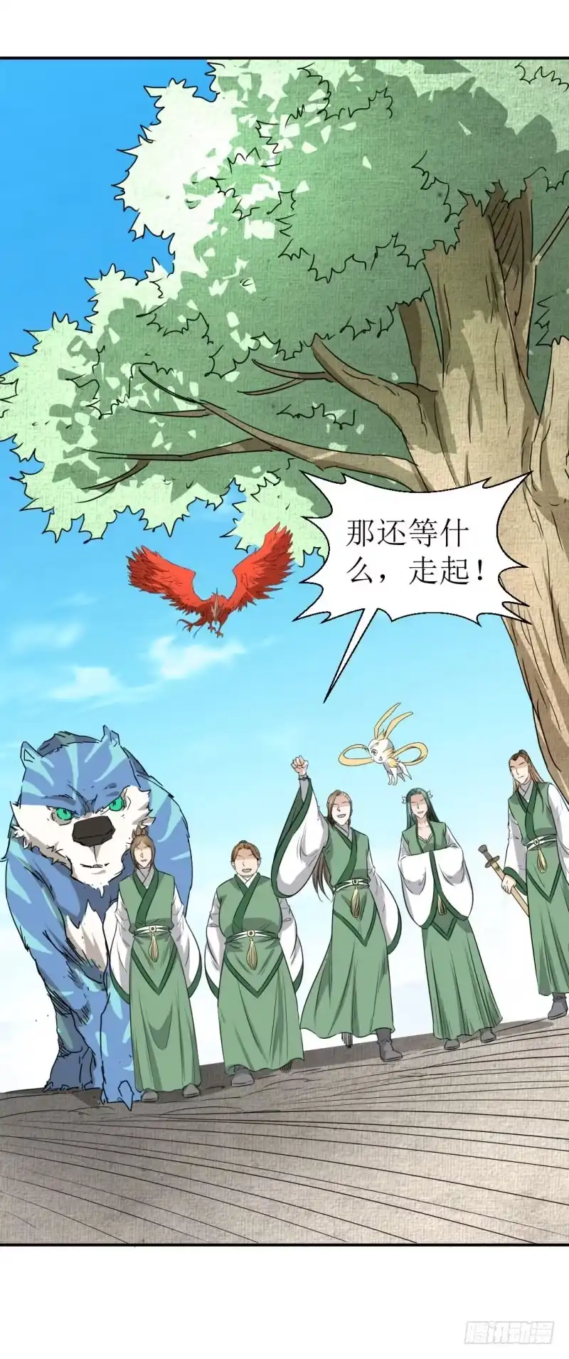 第40页