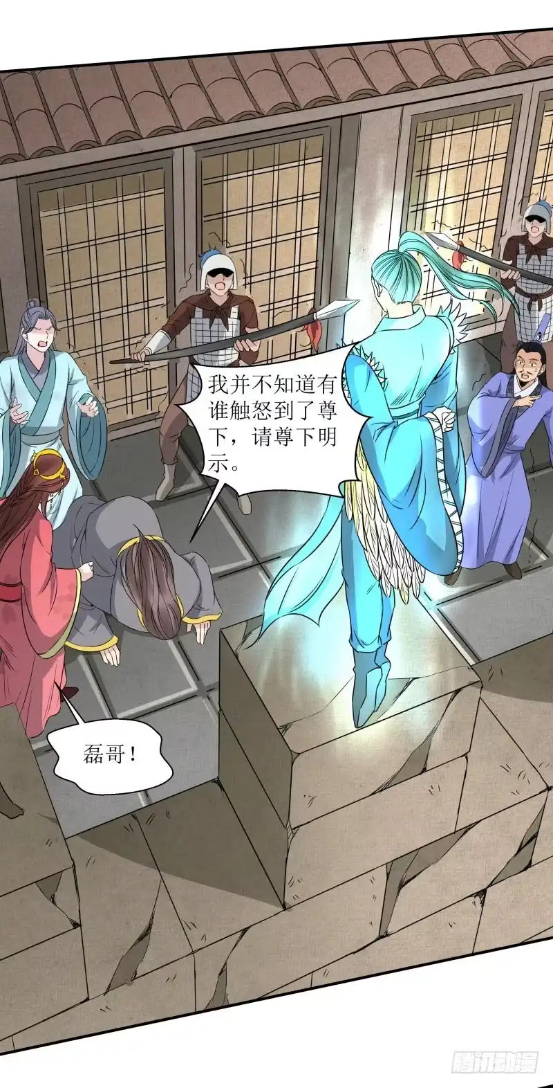 第27页