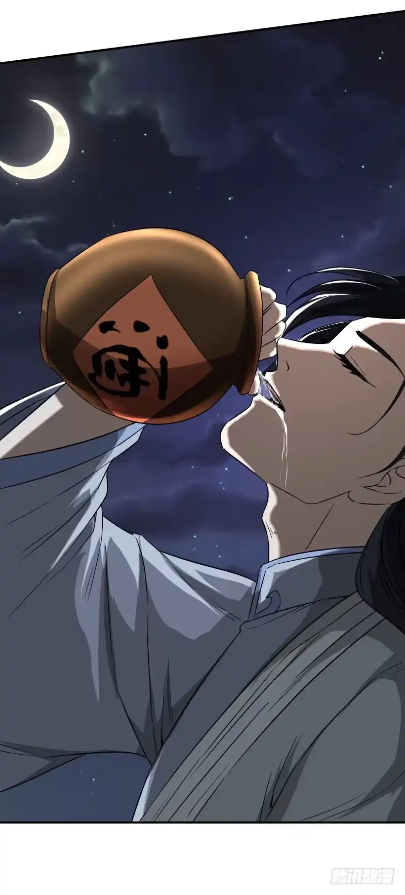 第35页