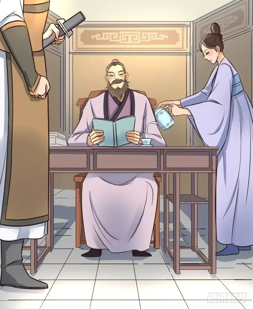 第41页