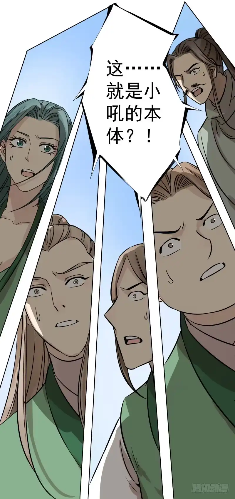 第46页