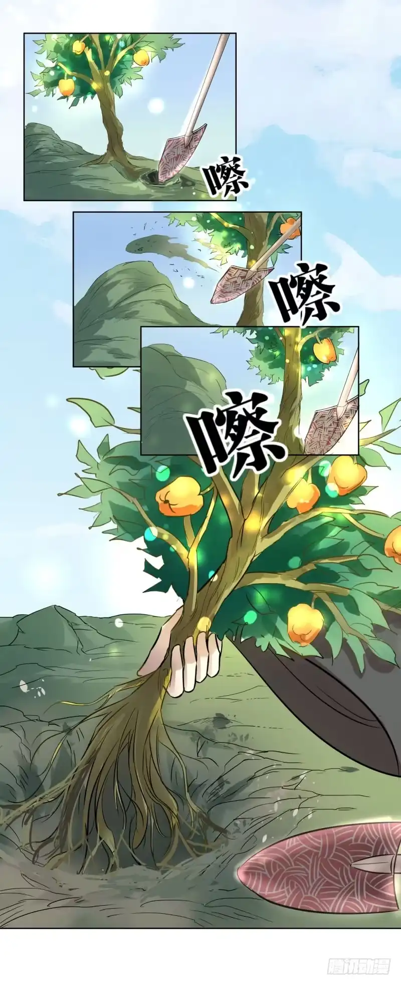 第40页