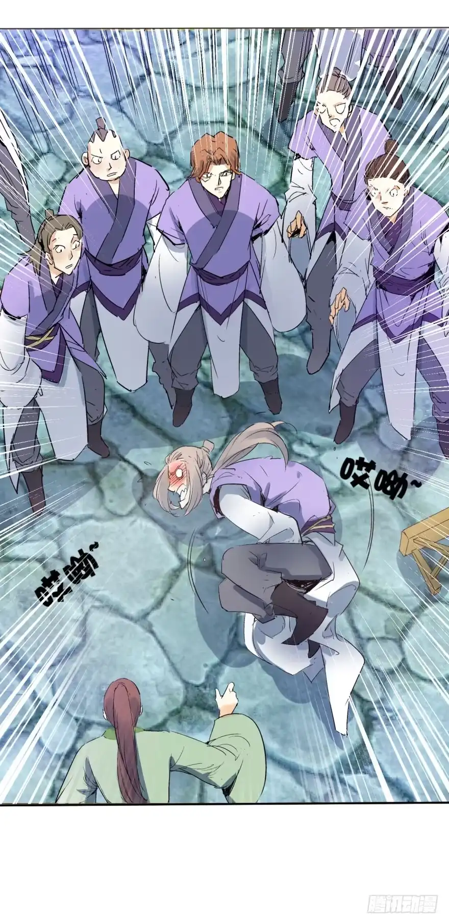 第33页