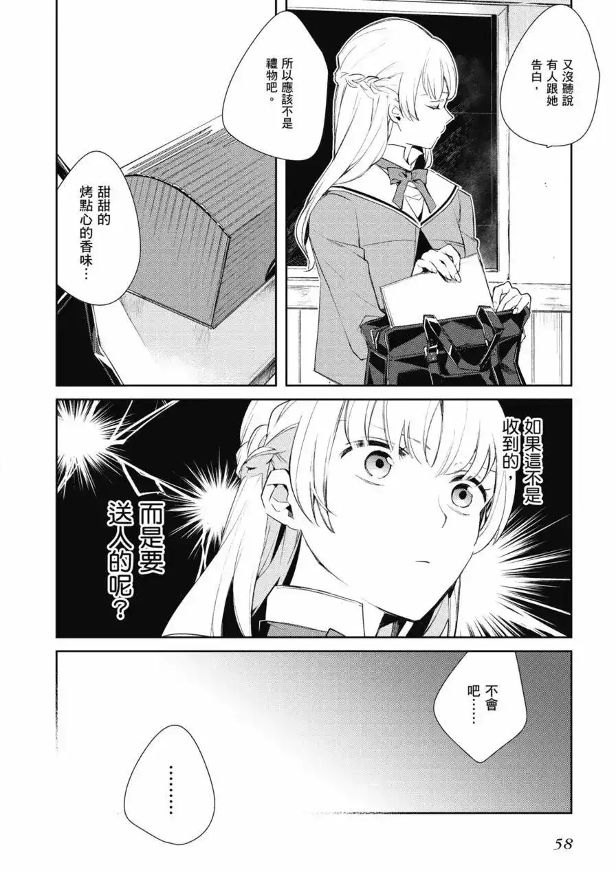 第60页