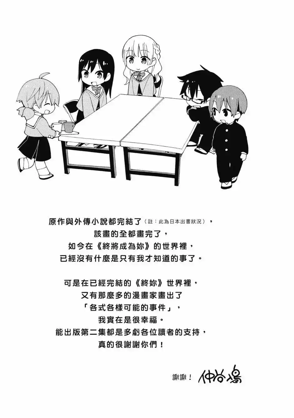 第129页