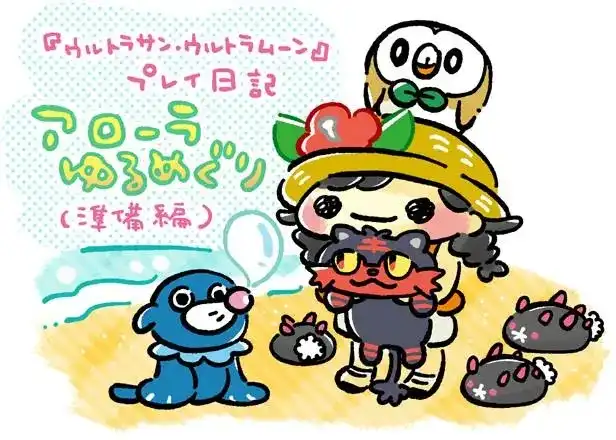 第2页