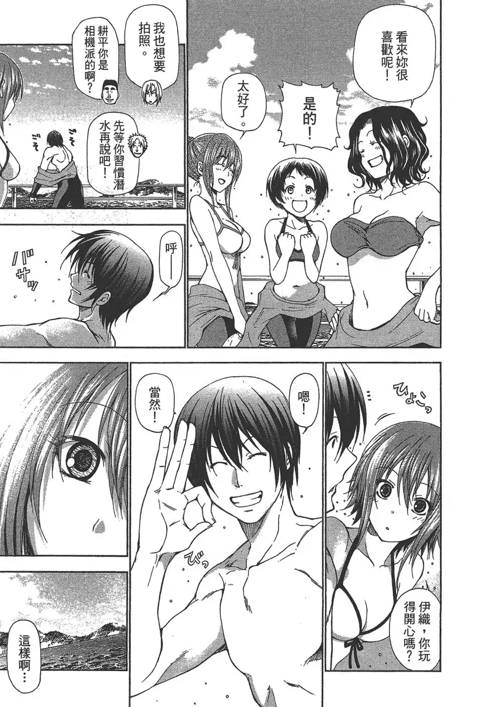 第114页