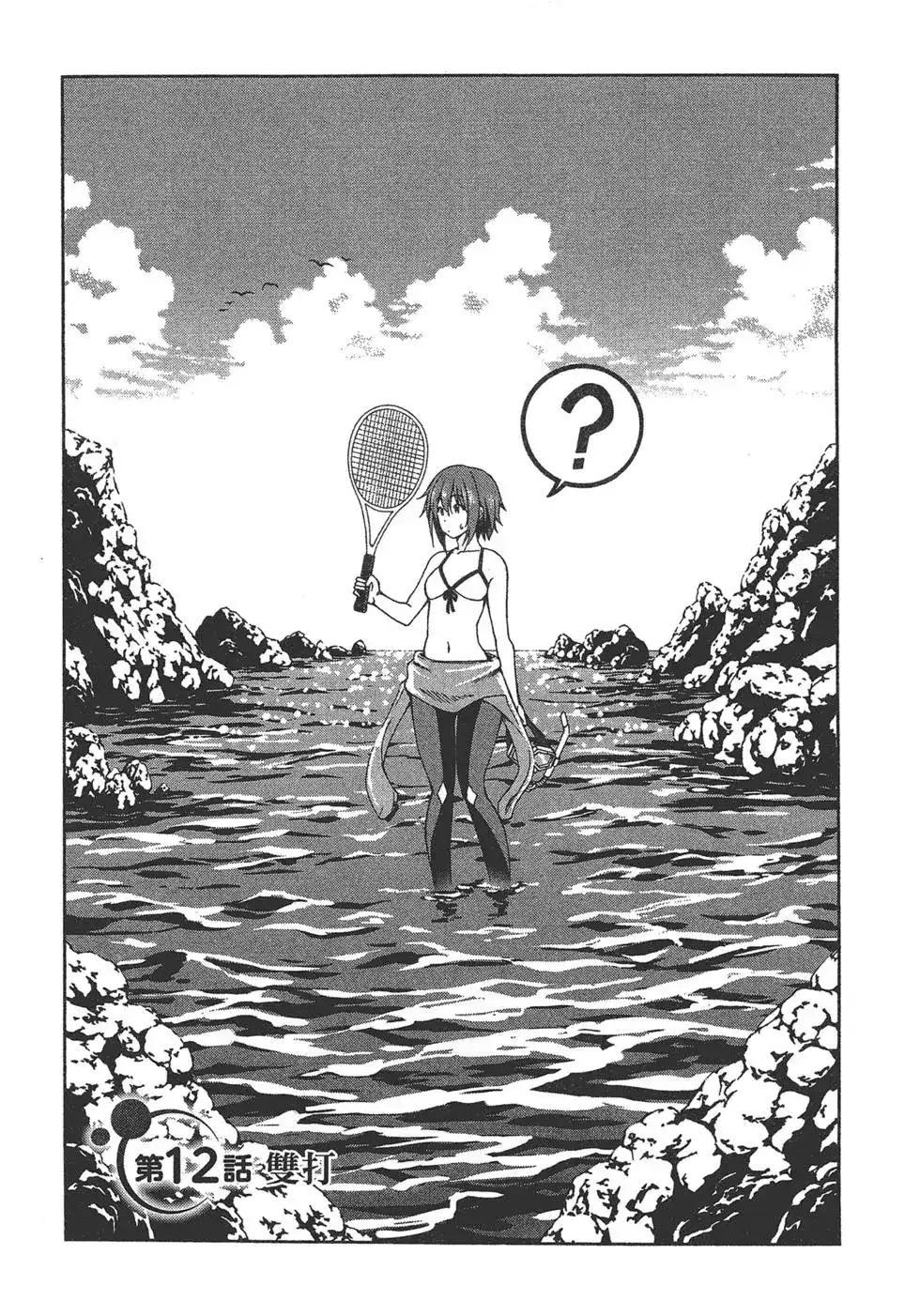 第122页
