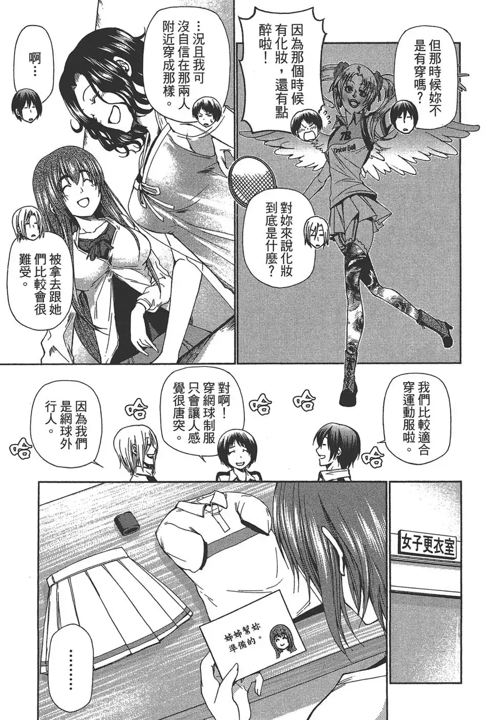 第128页