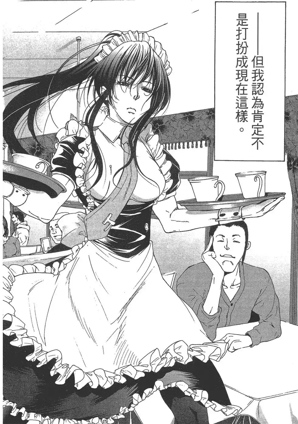 第78页
