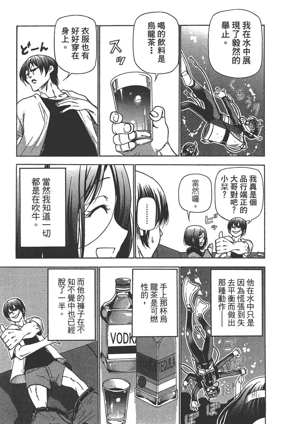 第134页
