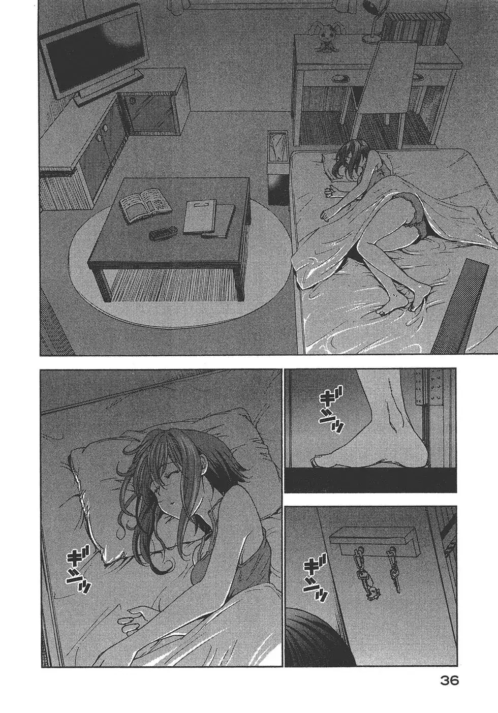 第38页