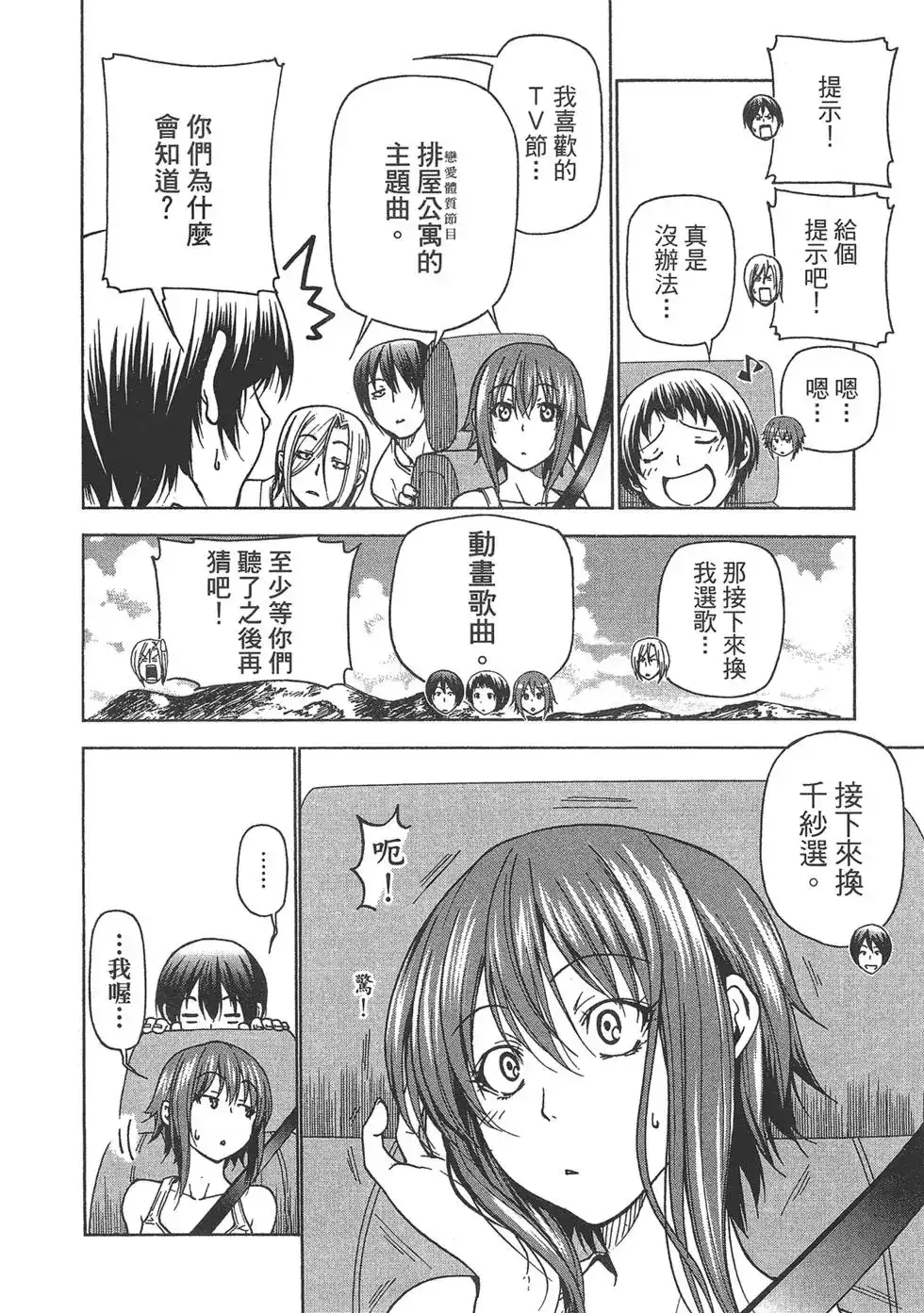 第135页