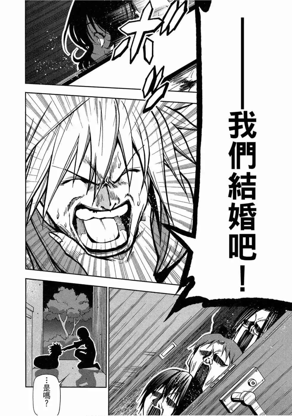 第122页