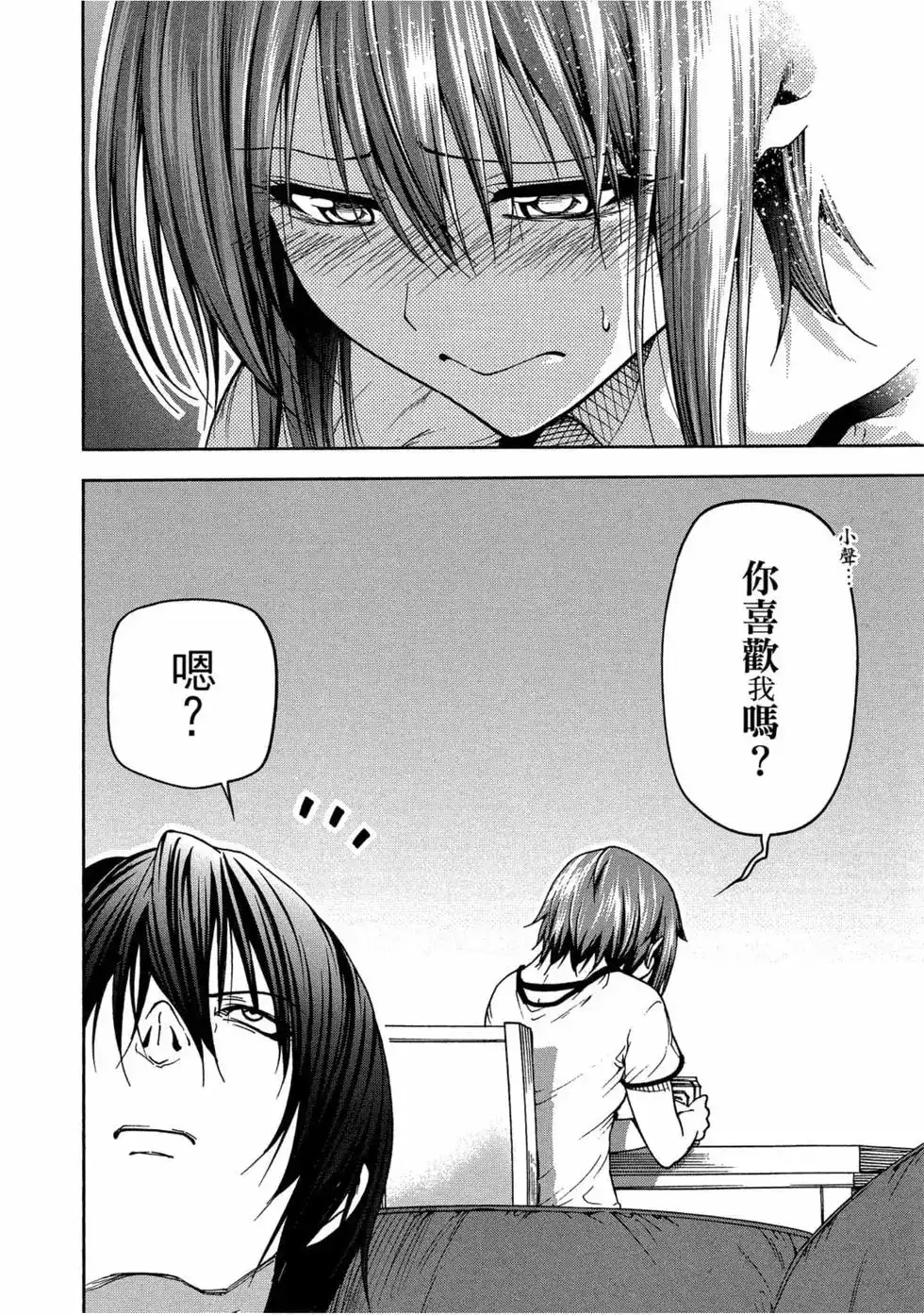 第148页