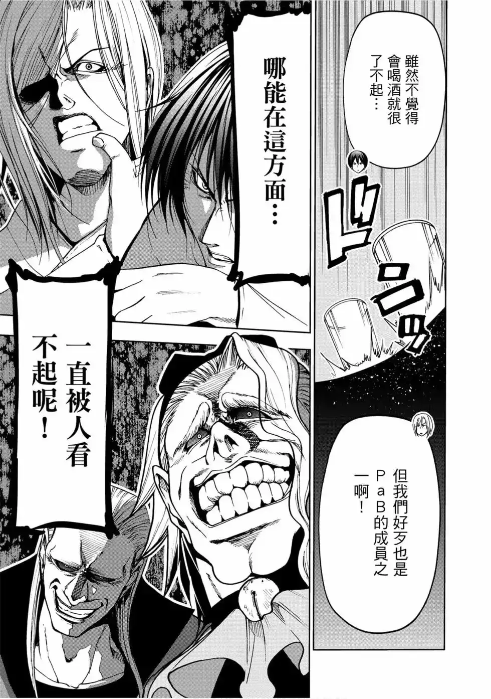 第129页