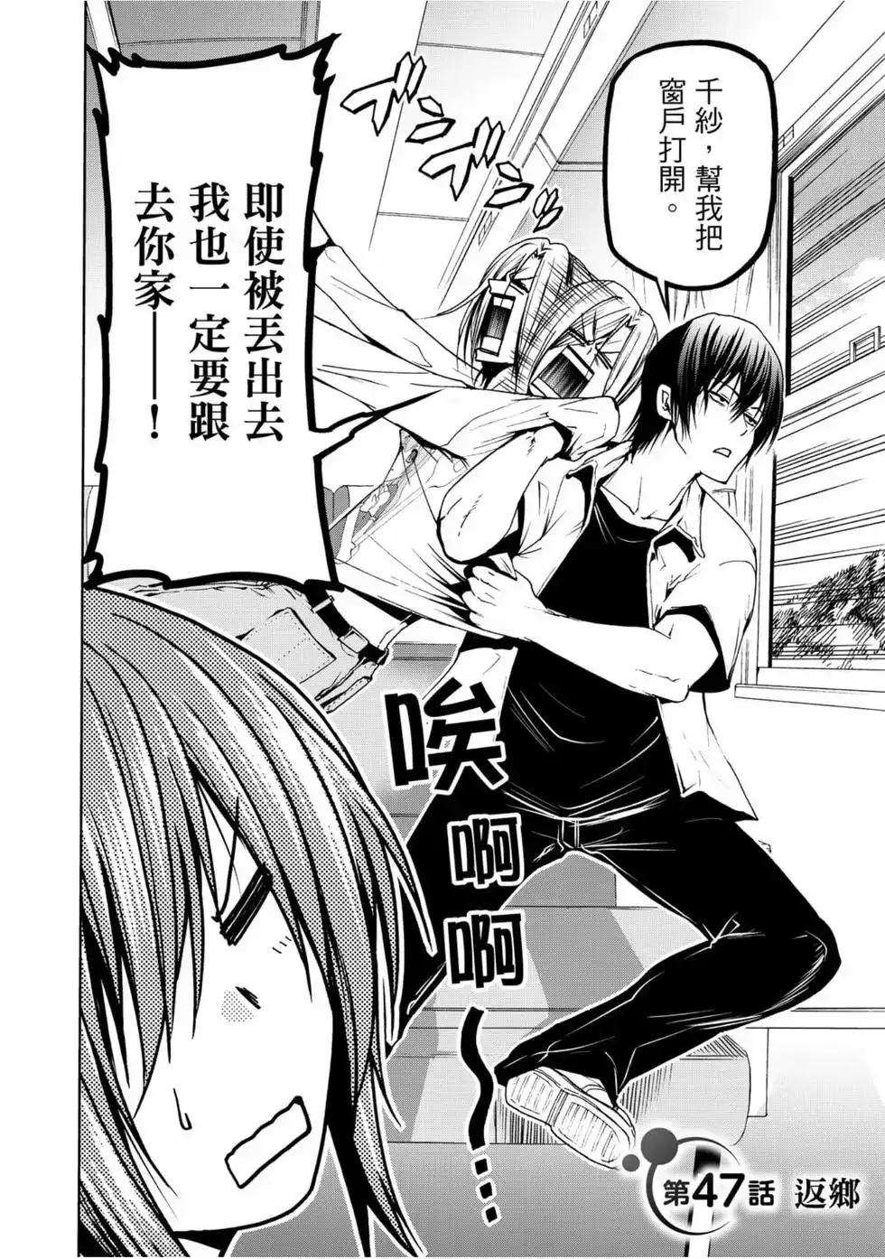 第40页