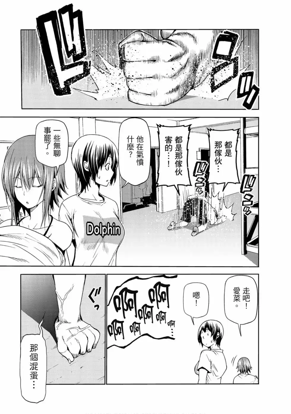 第119页
