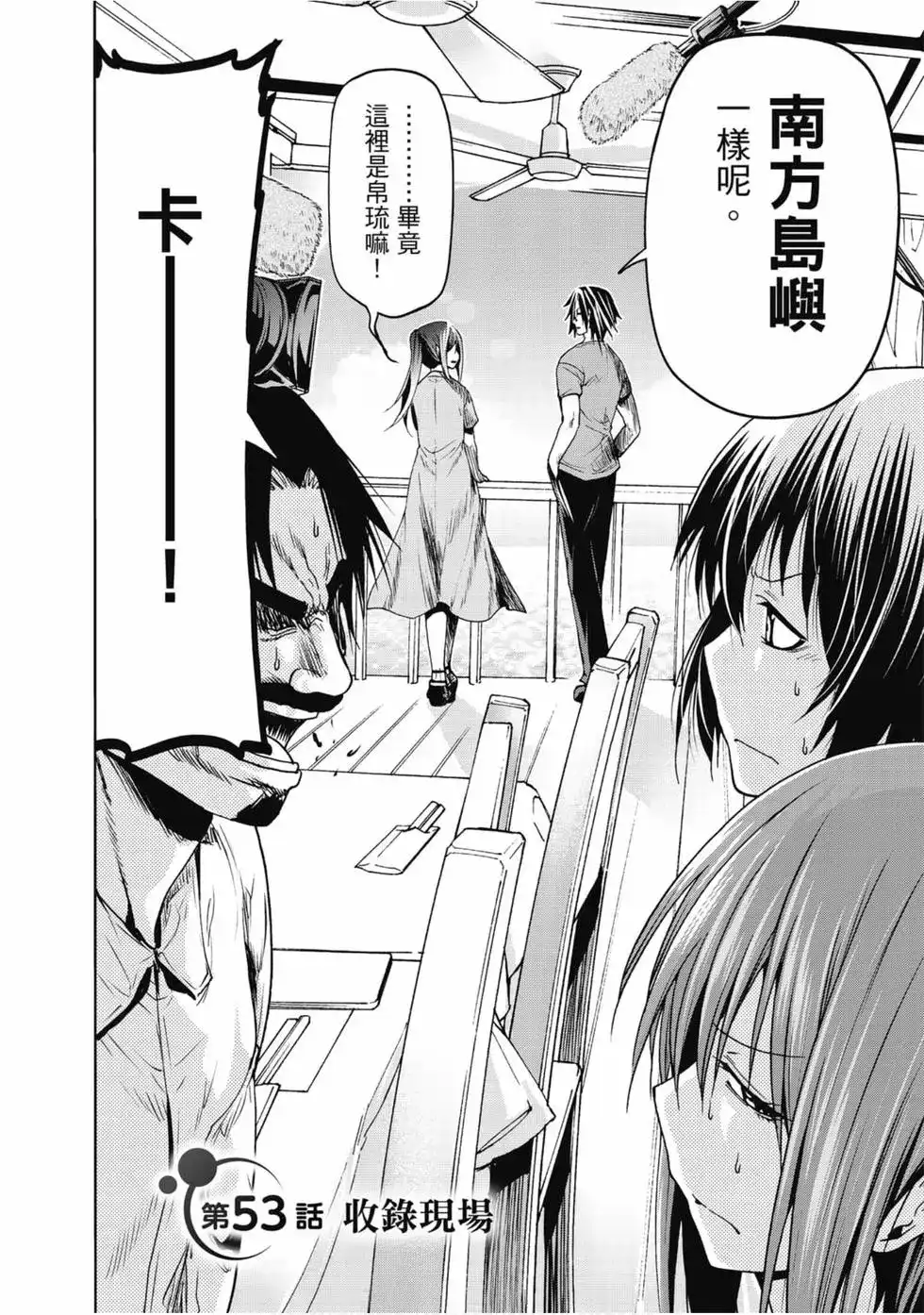 第124页