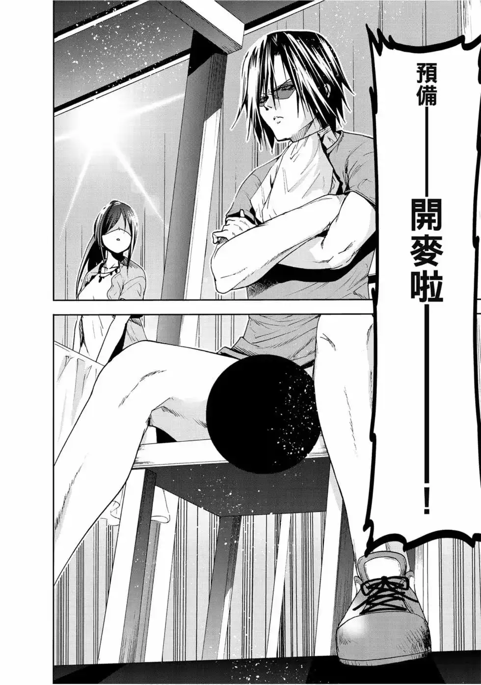 第150页