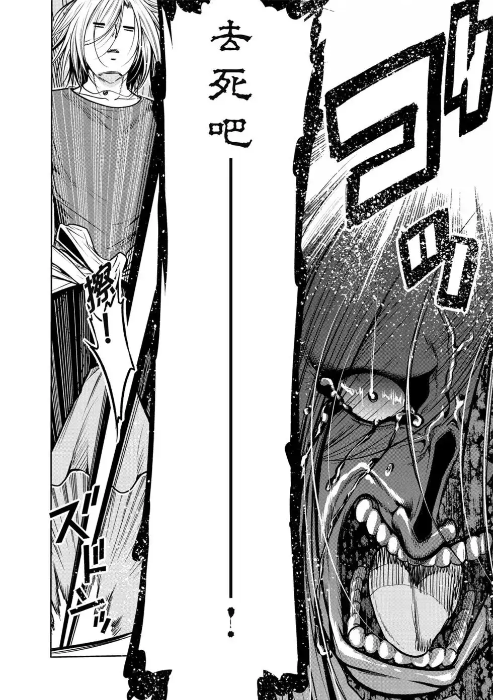 第229页