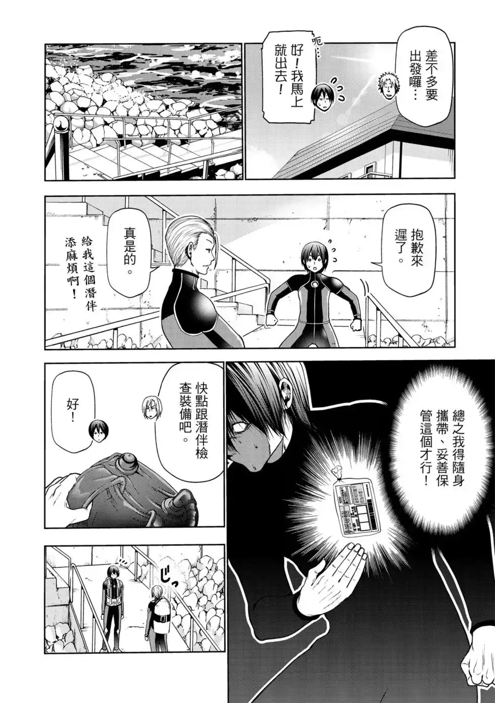 第273页
