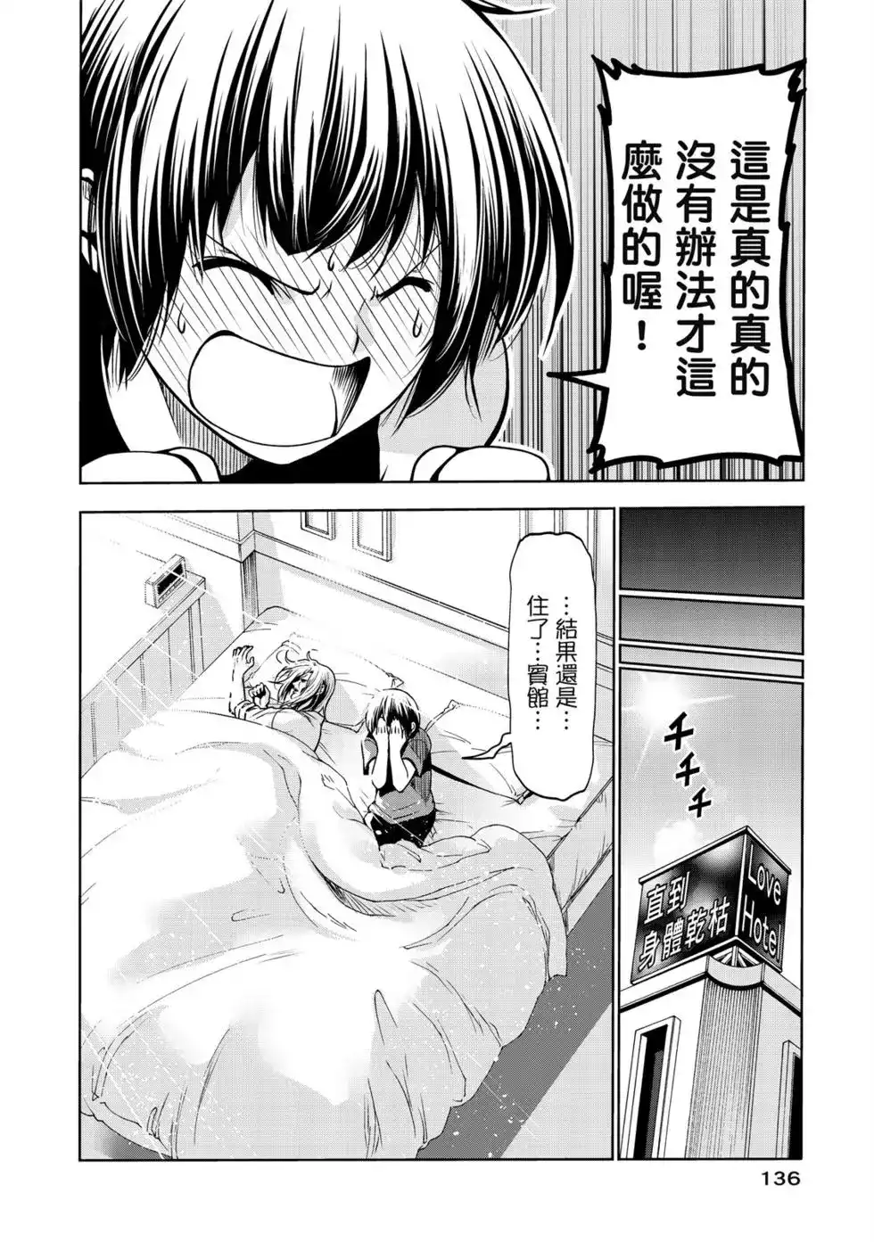 第275页