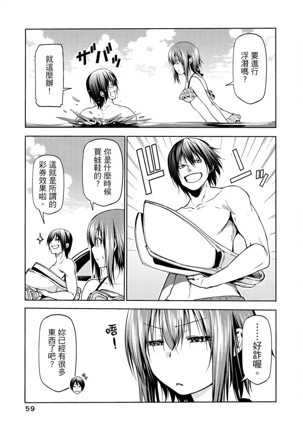 第121页
