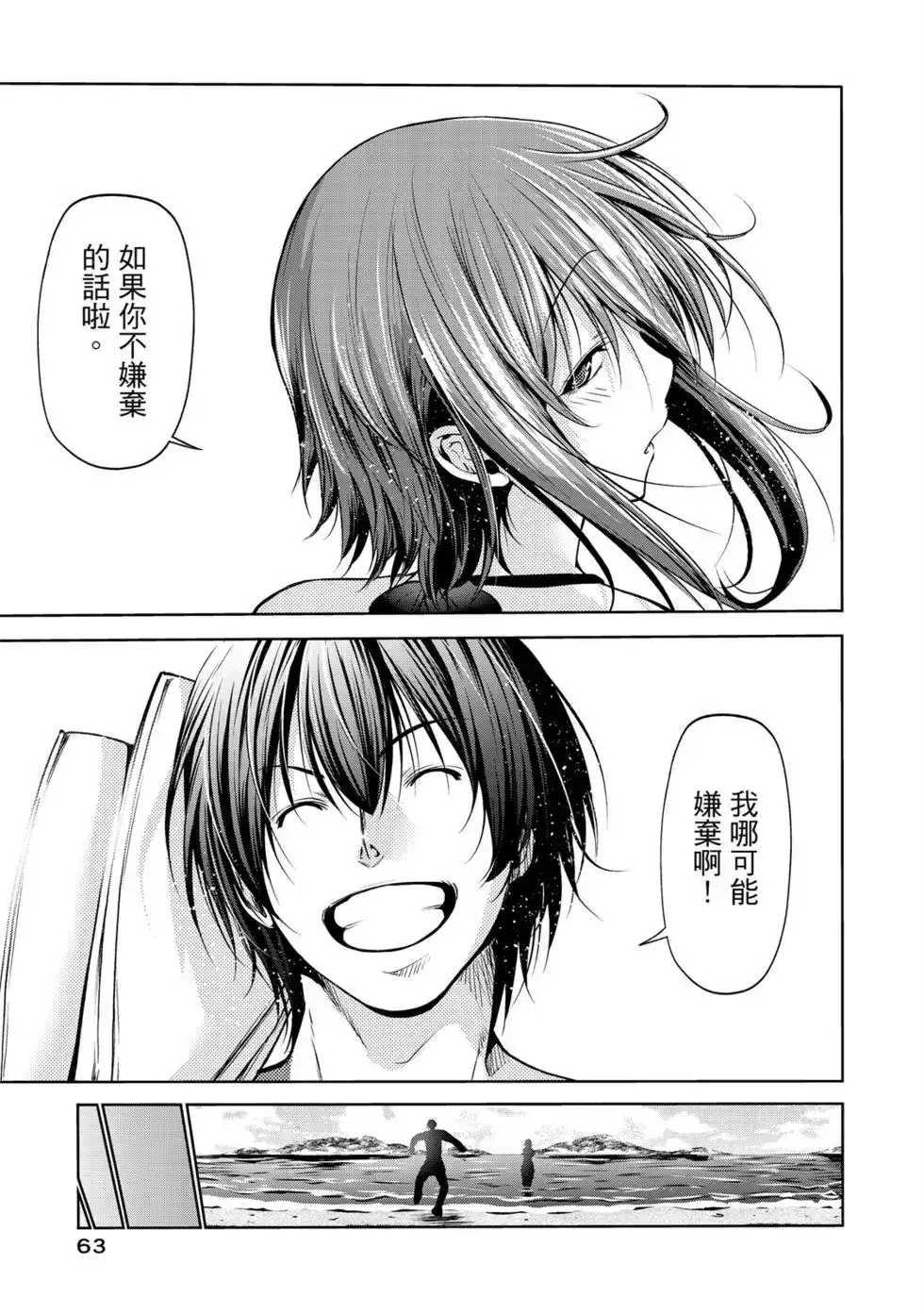 第129页
