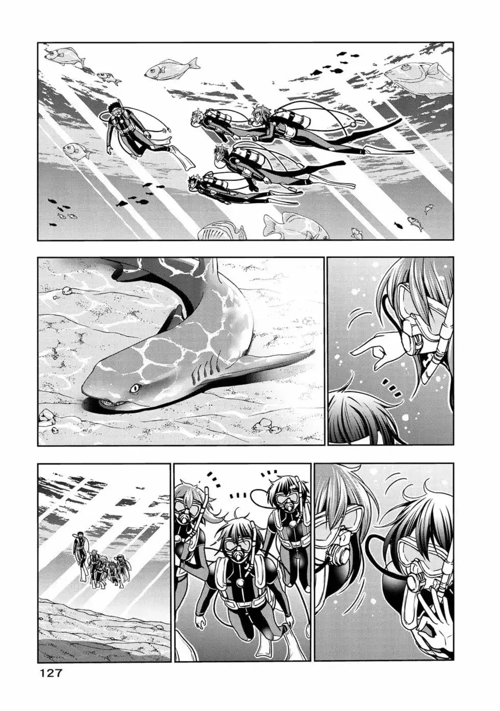 第257页